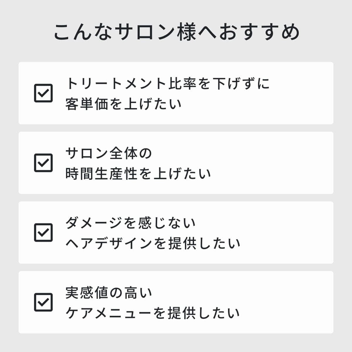 ディープレックス オイルn 80ml 7