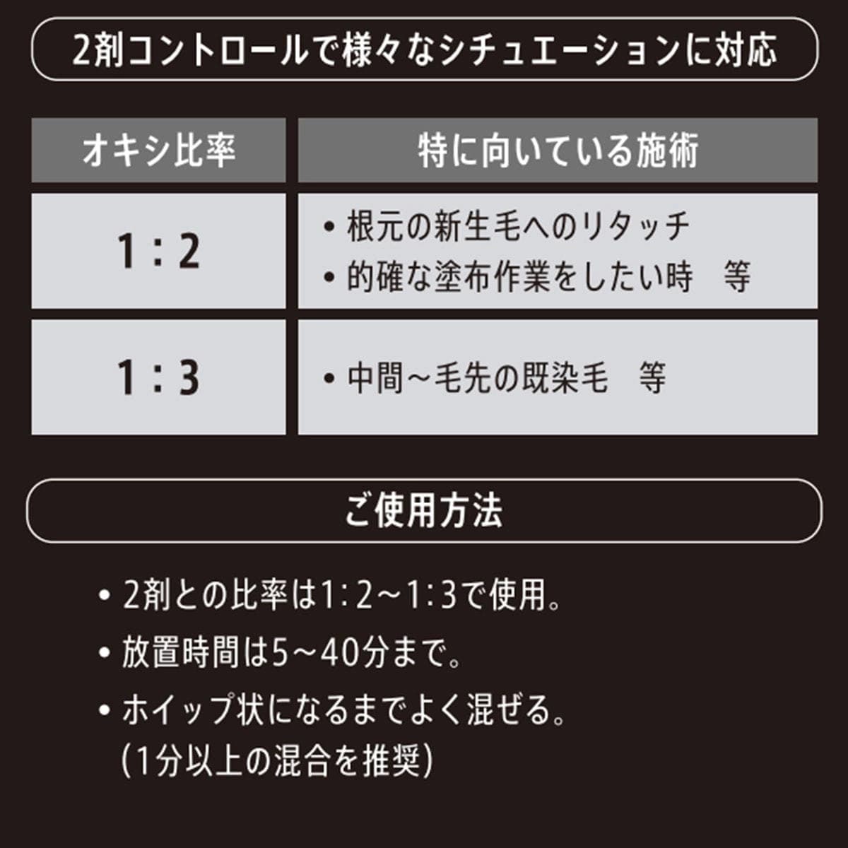 ザ ブリーチ 700g【医薬部外品】 4