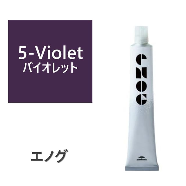 エノグ  S-5 バイオレット 80g《ファッションカラー》【医薬部外品】 1