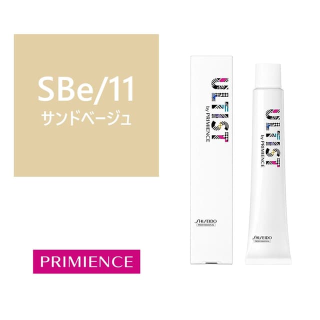 アルティストバイプリミエンス SBE/11 (サンドベージュ)80g【医薬部外品】 1