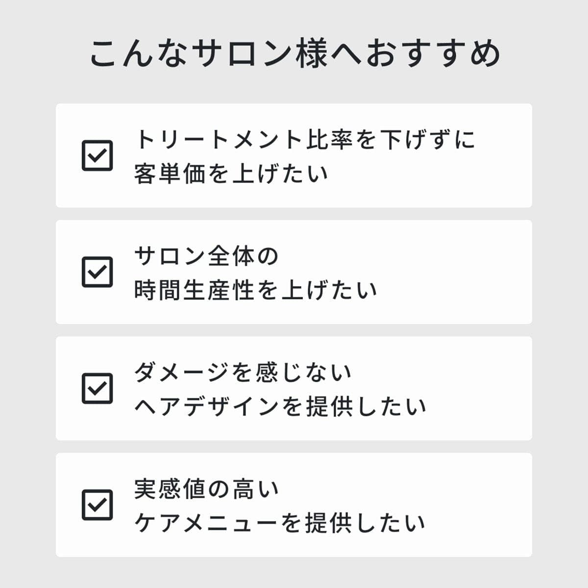 ディープレックス ミルクn 100g 7