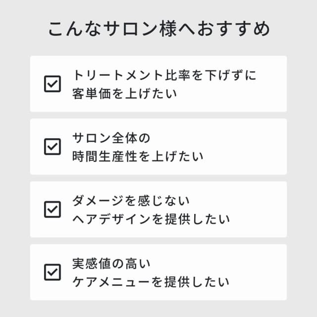 ディープレックス ミルクn 100g 7