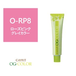 ケアテクト OGカラー O-RP8 80g【医薬部外品】 1