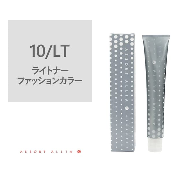 アソート アリア C コントロールライン 10/LT 80g【医薬部外品】 1