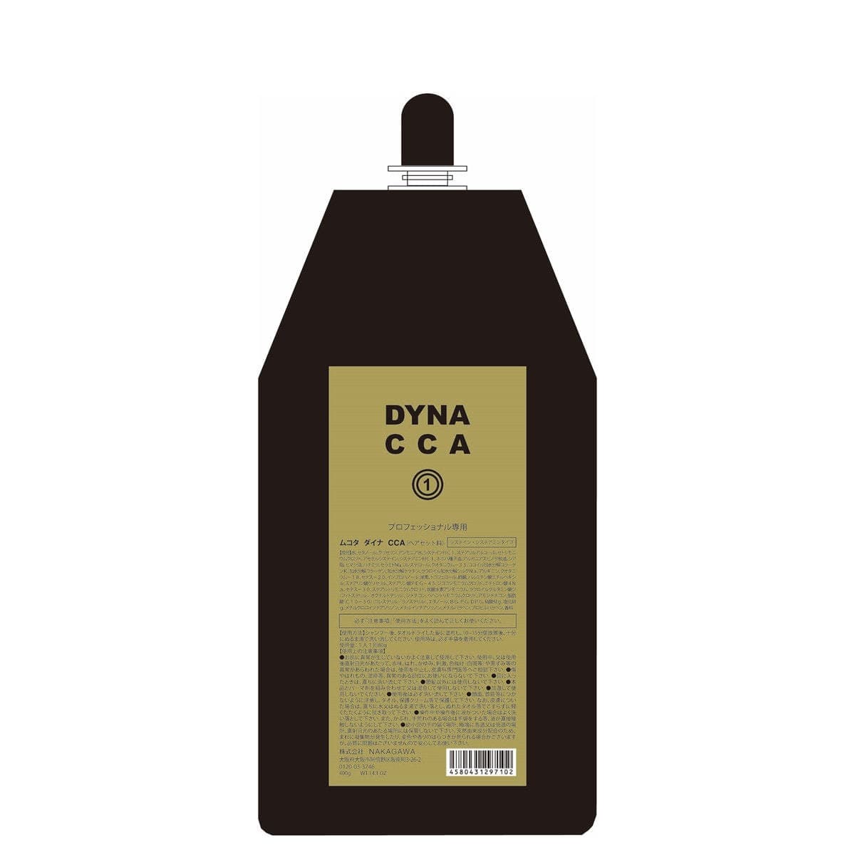 DYNA【ダイナ】CCA 400g 化粧品≪1剤≫ 3