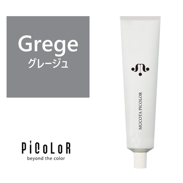 ピカラ grege（グレージュ） 120g【医薬部外品】 1