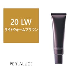 ペルラルーチェ 20 LW(ライトウォームブラウン)140g 1