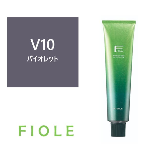 BLカラー 10V(バイオレット) 120g【医薬部外品】 1