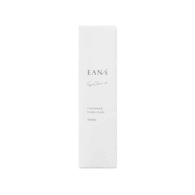 エアンス ヴィーガンクリアオイル 100ml 2