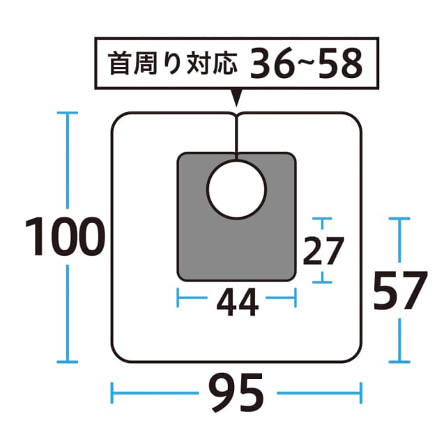 エクセル No.1018 ラージネックバックシャンプークロス ブラック 2