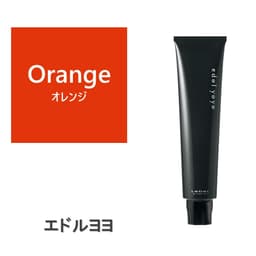 エドル ヨヨ Orange (オレンジ)120g《ファッションカラー》 1