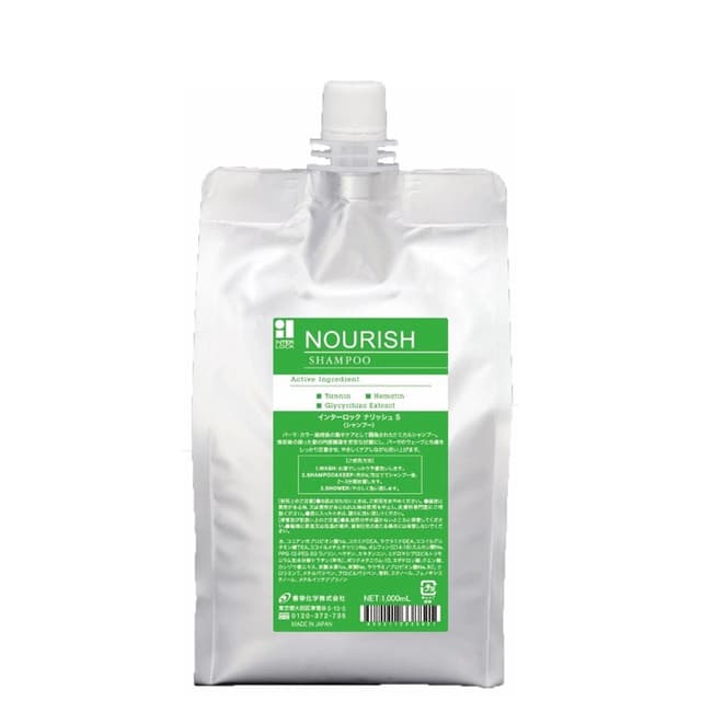 ナリッシュシャンプーS 1000ml レフィル 1