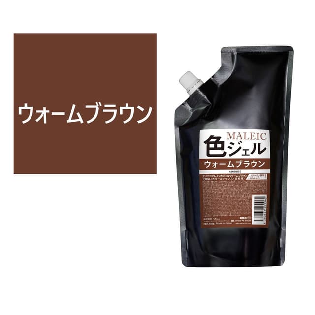 グリニコ マレイン色ジェル ウォームブラウン 500g 1