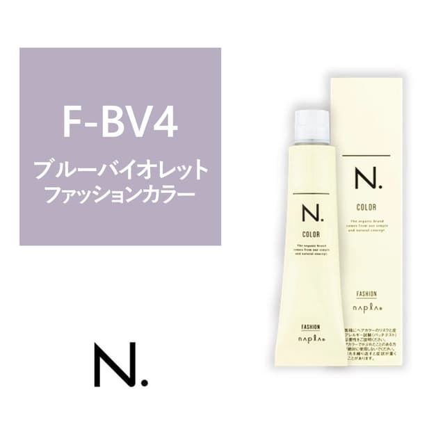 N.(エヌドット)カラー F-BV4《ファッションカラー》 80g【医薬部外品】 1