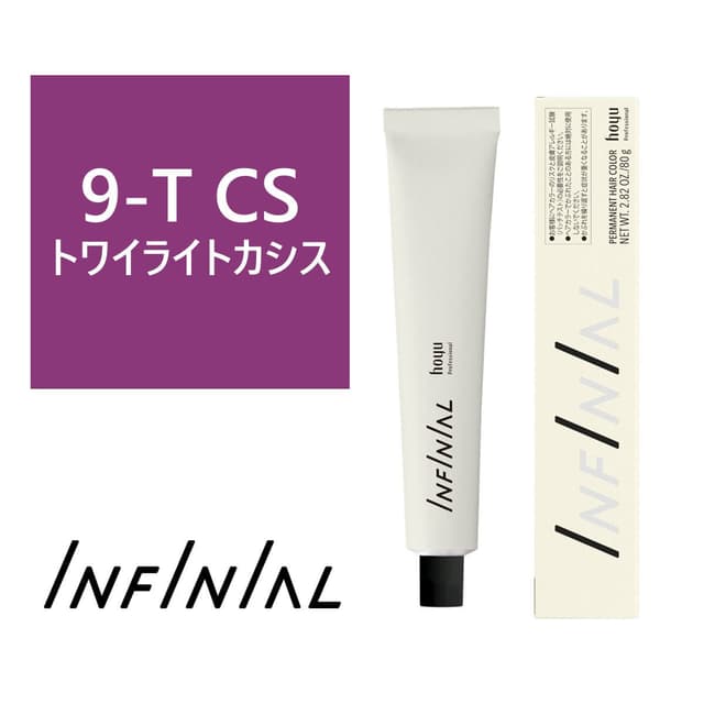 インフィニアル 9-T CS（トワイライトカシス）80g【医薬部外品】 1