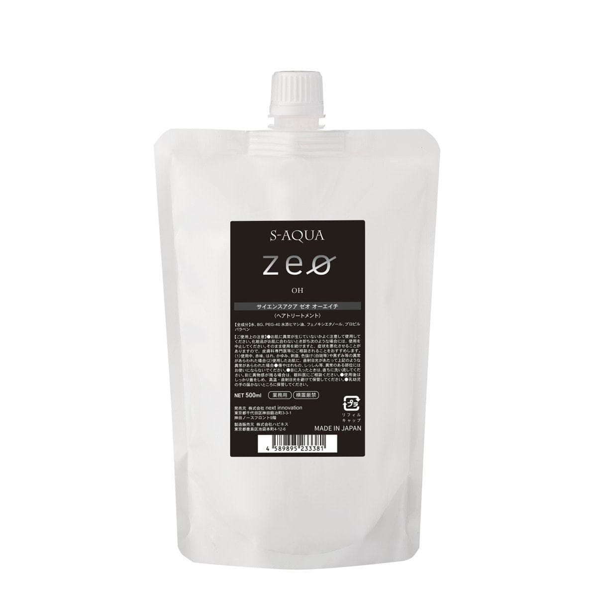 S-AQUA zeo(サイエンスアクア ゼオ) OH 500ml 1