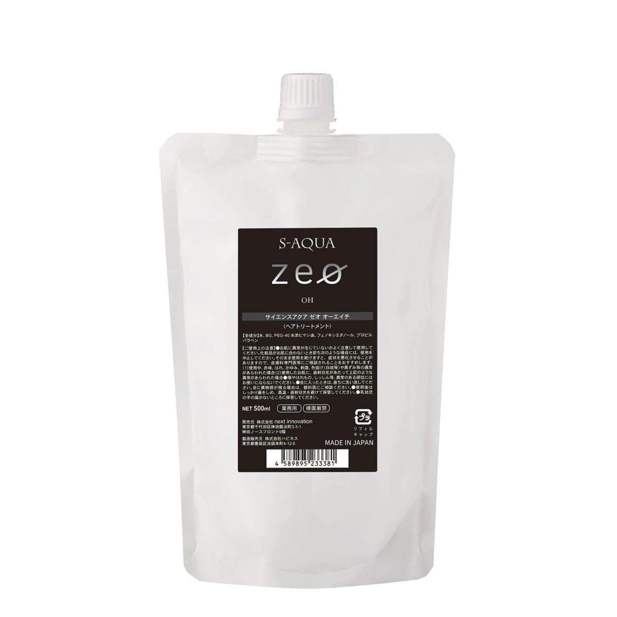 S-AQUA zeo(サイエンスアクア ゼオ) OH 500ml 1