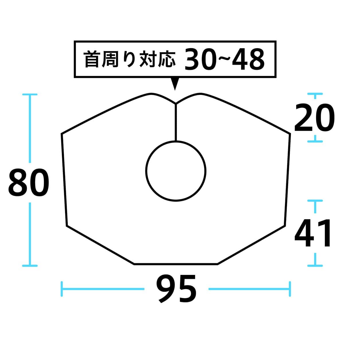エクセル No.205 ウルトラケープ ピンク 2