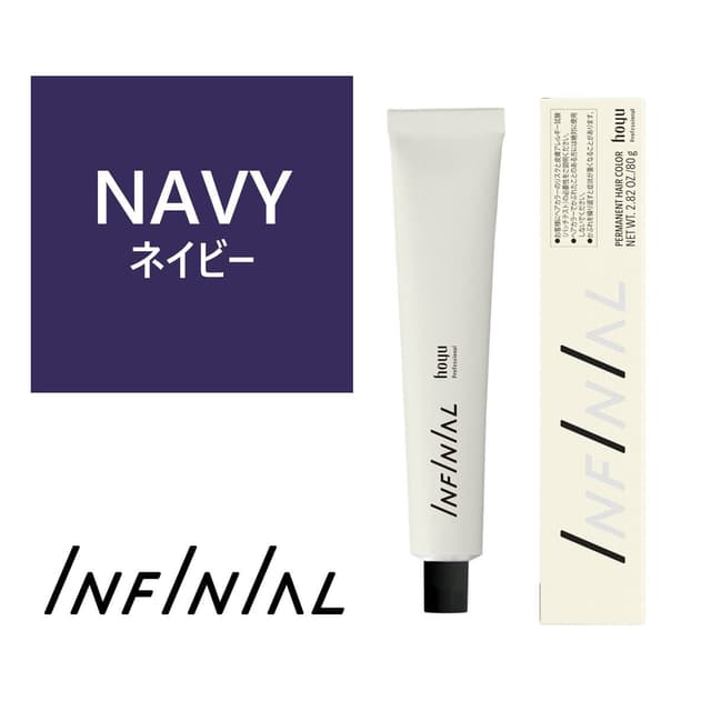 インフィニアル NAVY（ネイビー）80g【医薬部外品】 1