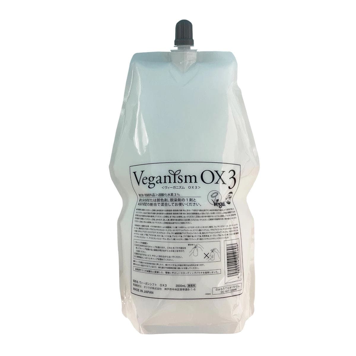 ヴィーガニズムOX 3% 2000ml【医薬部外品】 1