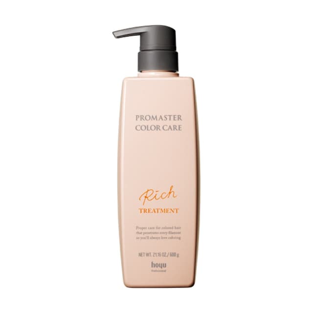 プロマスターカラーケア リッチヘアトリートメント 600g 1