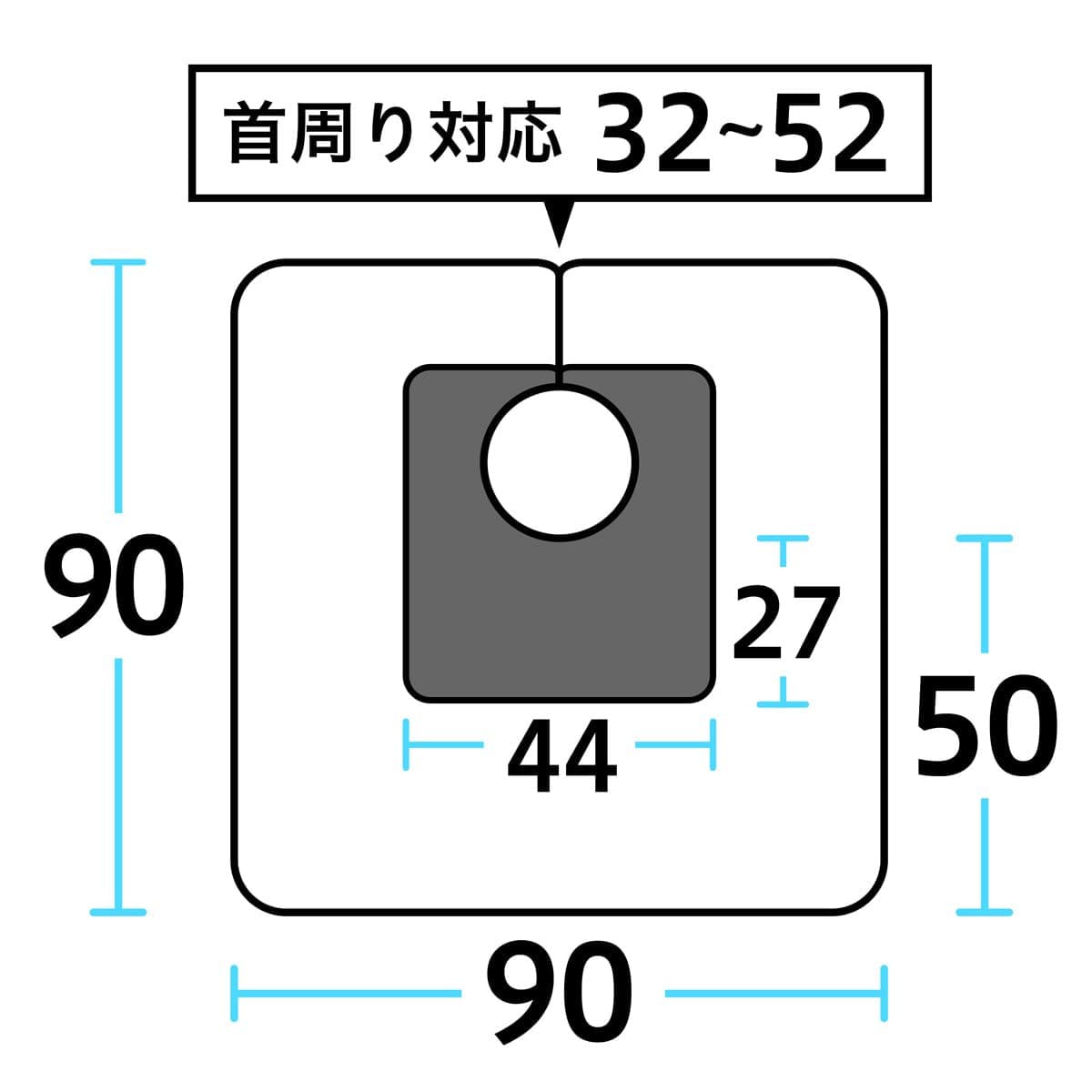 No.215ウルトラバックシャンプークロス ブラック 2