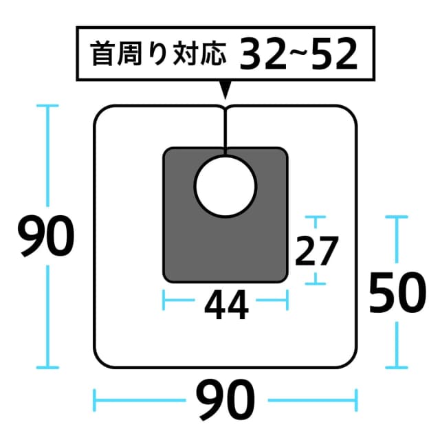 No.215ウルトラバックシャンプークロス ブラック 2