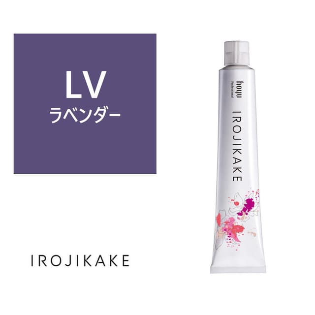 イロジカケ LV(ラベンダー)(ファッションカラー) 80g【医薬部外品】 1