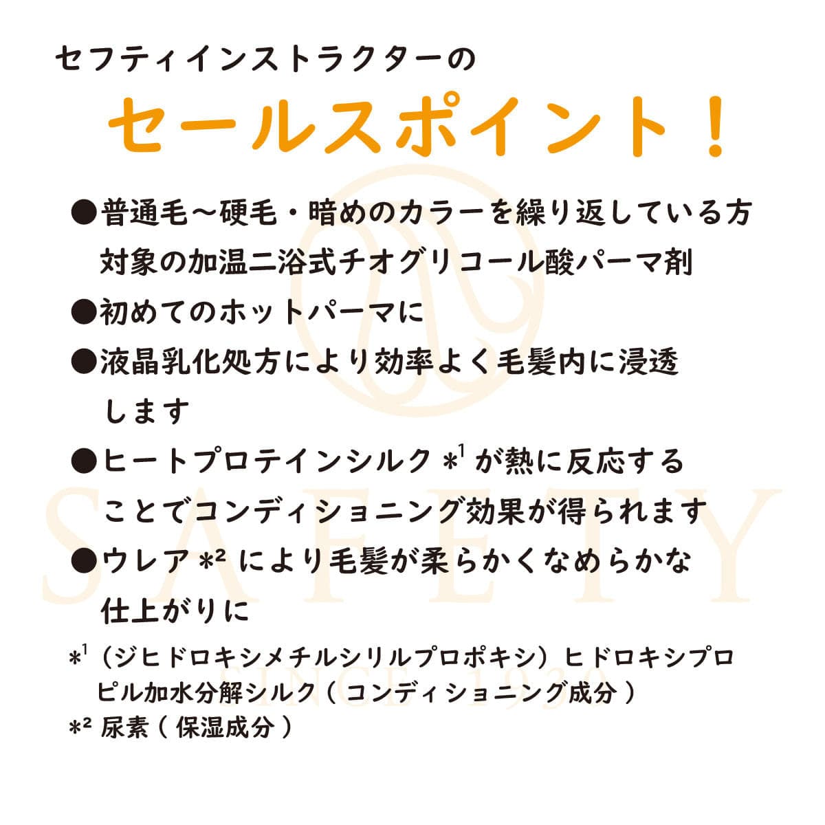 ケーフィックス レッド 400g【医薬部外品】 4