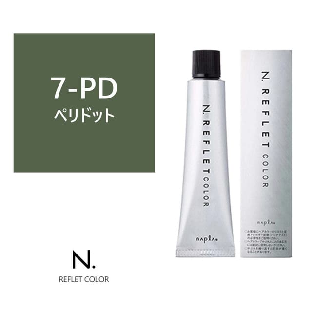 N.(エヌドット) ルフレカラー 7-PD《ファッションカラー》 80g【医薬部外品】 1