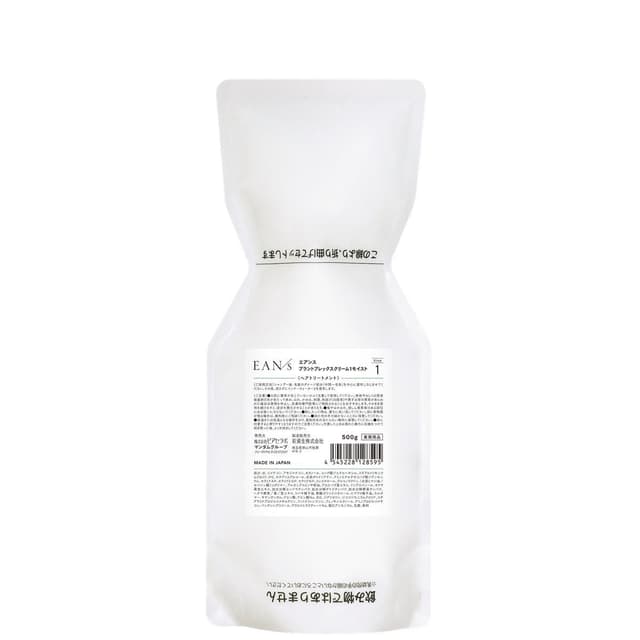 エアンス プラントプレックスクリーム１モイスト 500g 1