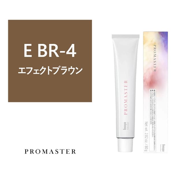 プロマスター E BR-4 80g《ファッションカラー》【医薬部外品】 1