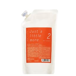 アジュバン Jalire(ジャリル)ヘアプロテイン 500ml 1