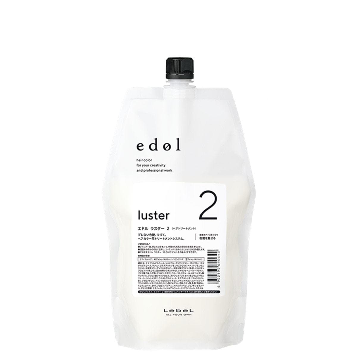 エドル ラスター 2 800ml リフィル 1