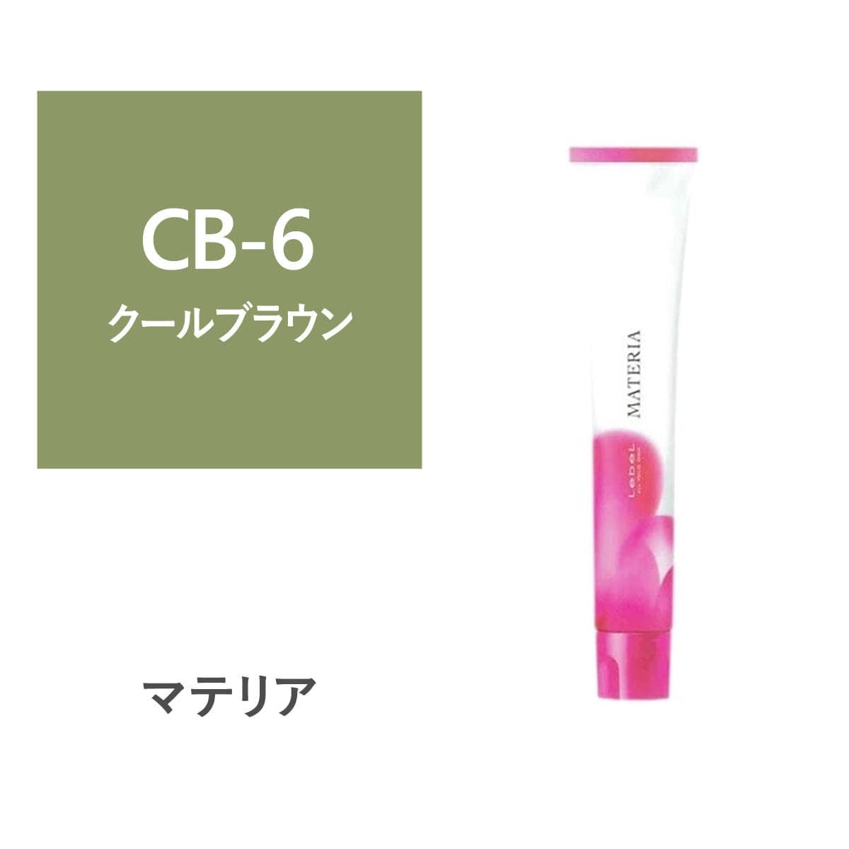 マテリア CB-6 80g【医薬部外品】 1