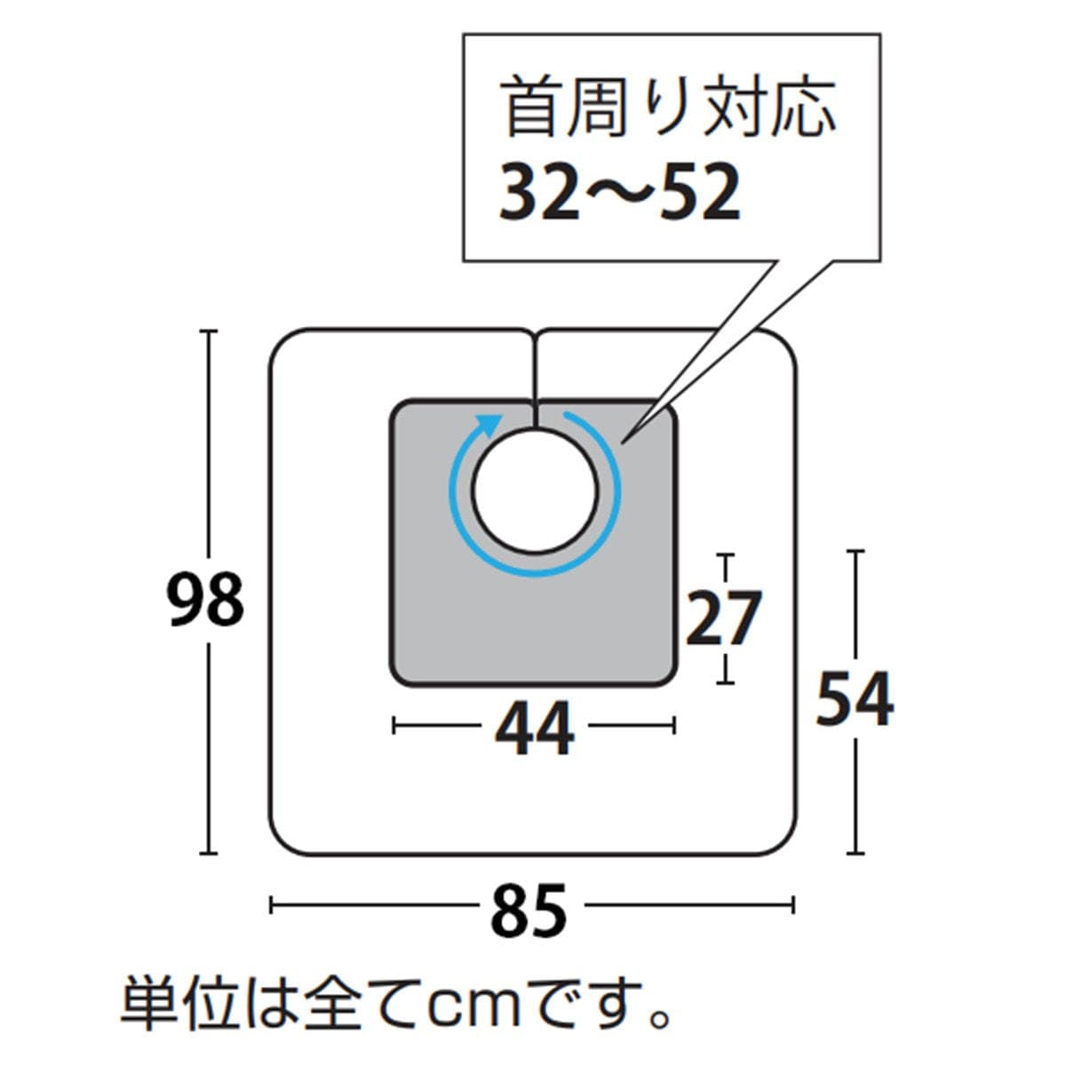 エクセル NO.1118 リップタフタバックシャンプークロス ブラック 2