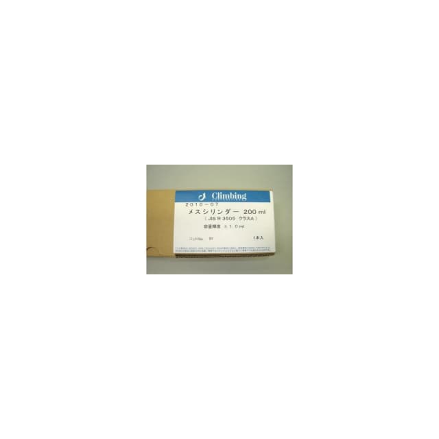 メスシリンダー（ガラス製200ml） 2