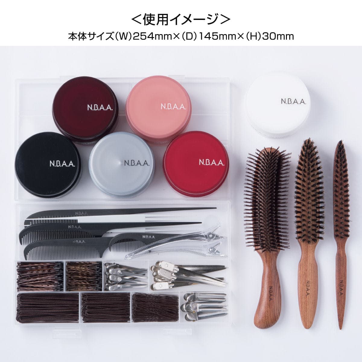 N.B.A.A. ピンケース（NB-P001） 3