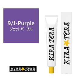 キラテラカラー 9/J-Purple(ジェットパープル) 100g【医薬部外品】 1