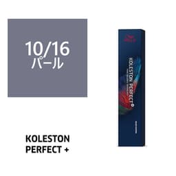 コレストンパーフェクトプラス 10/16 (パール) 80g 《ファッションカラー》【医薬部外品】 1