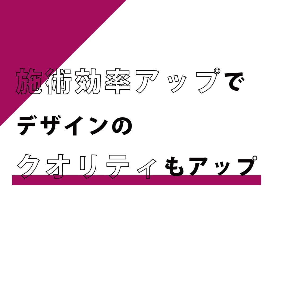 ボードアンドパドル (ブラック&ピンク) 2枚入り 6