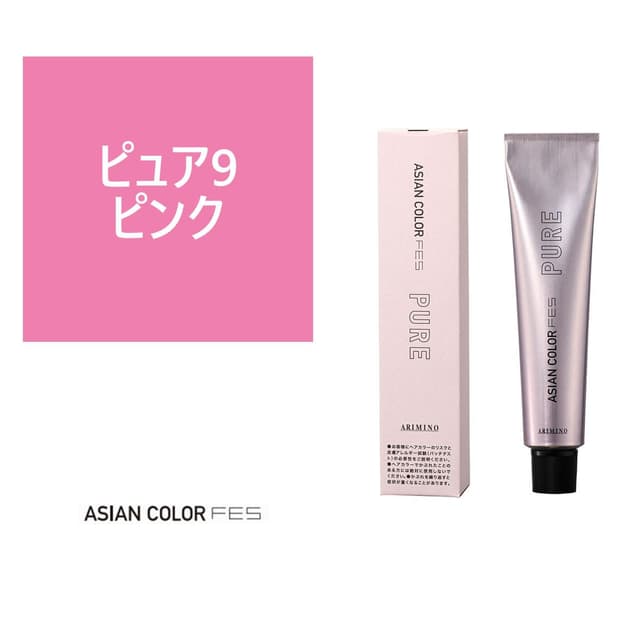 アジアンカラーフェス ピュア P9 ピンク 85g 【医薬部外品】 1