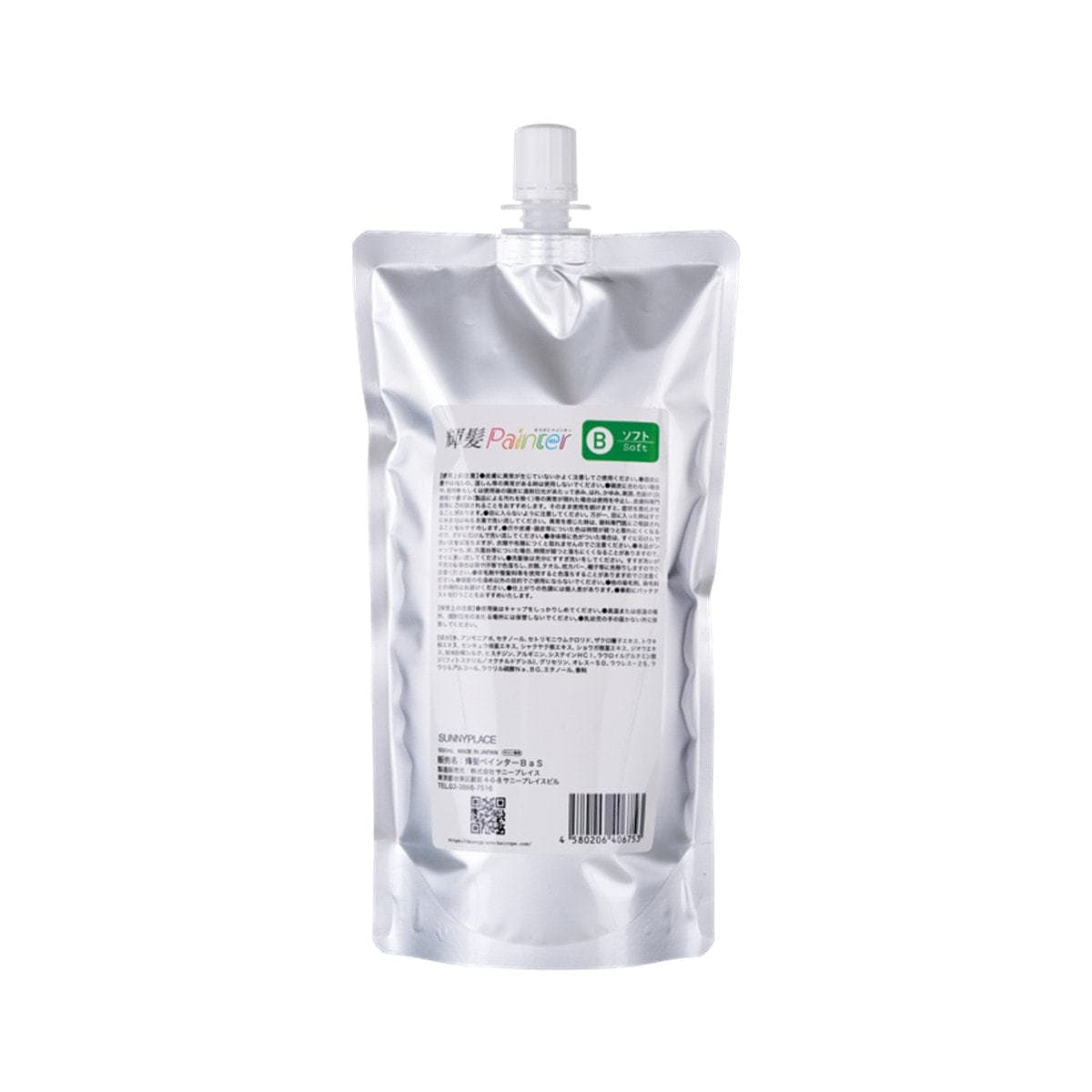 輝髪 ザクロペインター B ソフトⅡ500ml 1