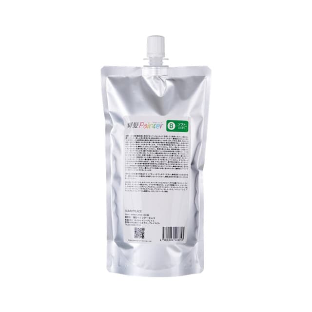 輝髪 ザクロペインター B ソフトⅡ500ml 1