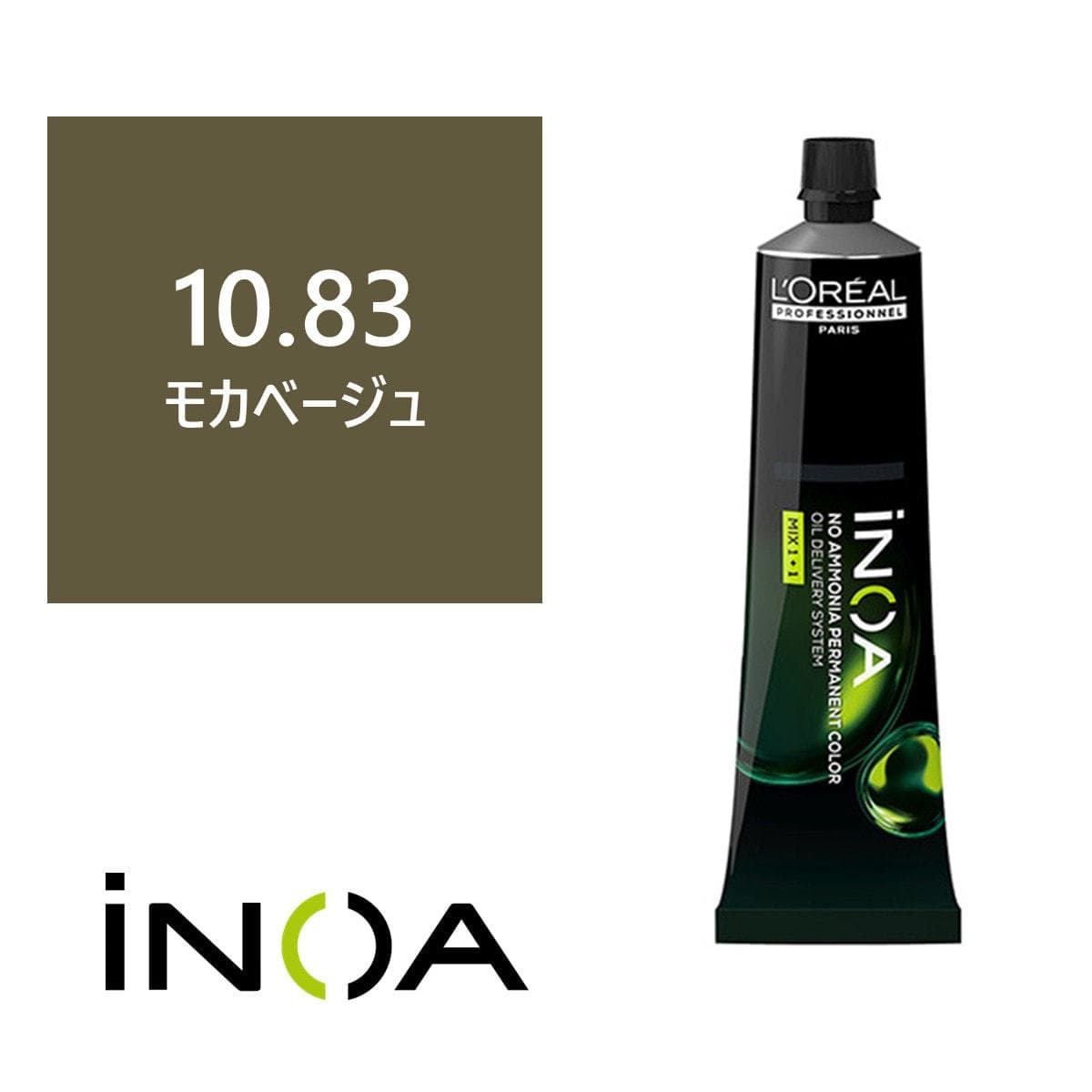 イノアカラー 10.83(モカベージュ) 60g 【医薬部外品】 1