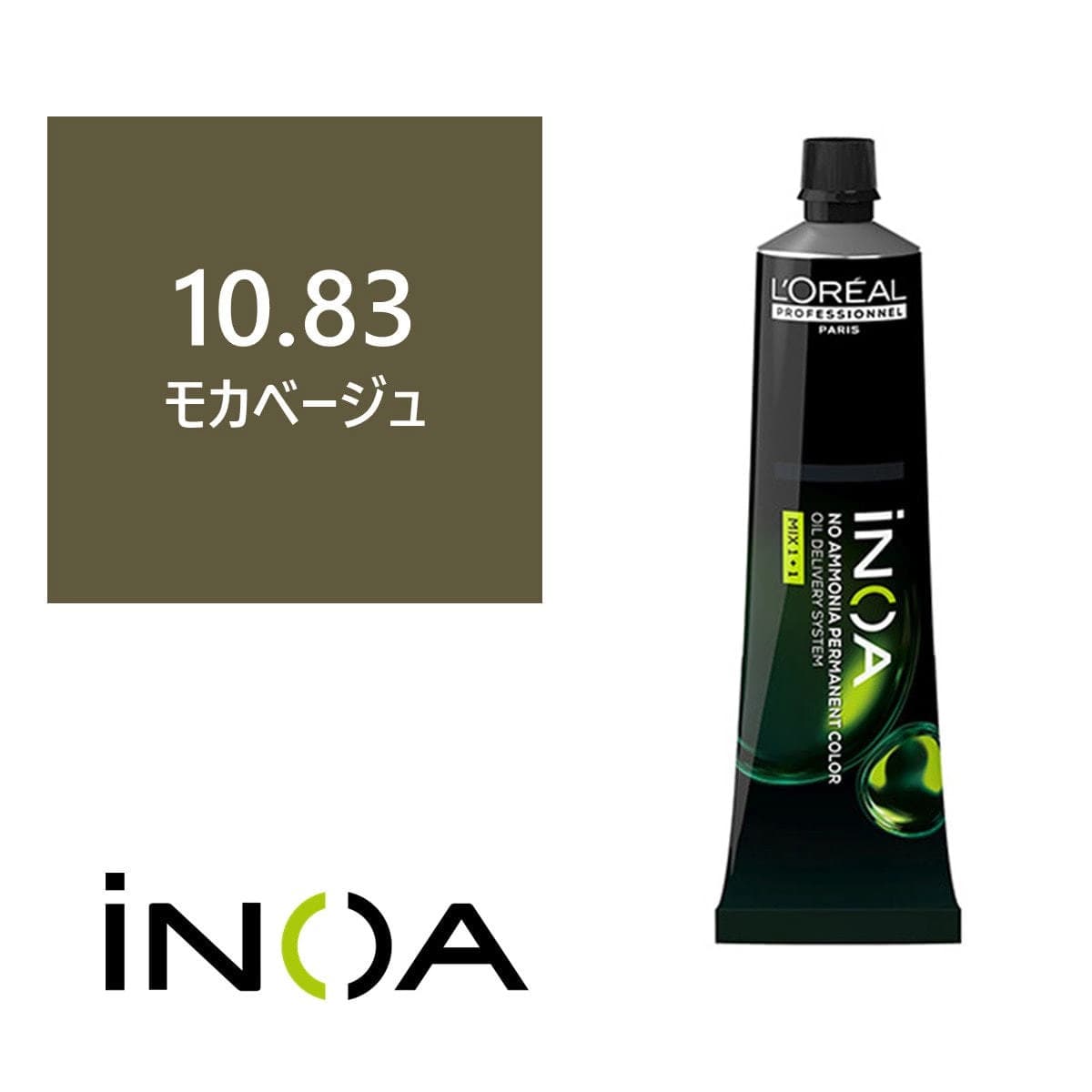 イノアカラー 10.83(モカベージュ) 60g 【医薬部外品】 1