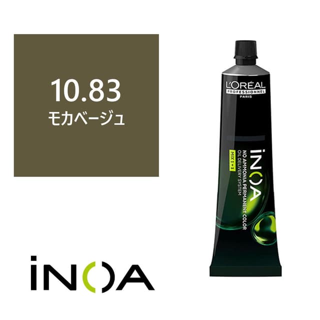 イノアカラー 10.83(モカベージュ) 60g 【医薬部外品】 1