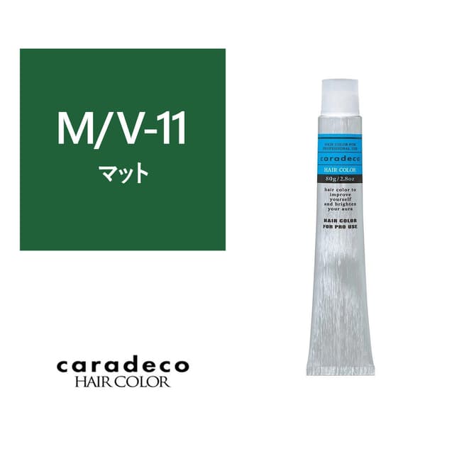キャラデコ M/V-11(マット/ビビッド) 80g【医薬部外品】 1