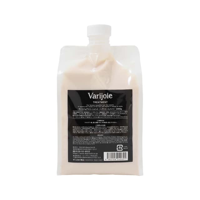 Varijoie ヴァリジョア トリートメント 1000g 1