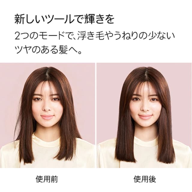 ダイソン スーパーソニック シャイン ヘアドライヤー アイアン/フューシャ（1200W）HD15 ULF IIF 10